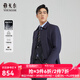 雅戈爾（YOUNGOR）風(fēng)衣男翻領(lǐng)長(cháng)款羽絨風(fēng)衣錦綸可脫卸鵝絨內膽男士上衣外套 VYYF429978FQA藏青色 L 175/96A