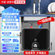 卡諾·史密司新款小廚寶家用儲水式熱水寶節能省電廚寶速熱小型廚房洗碗陽(yáng)臺洗手間水龍頭上出水加熱器10升15升 8L 1500W 數碼顯示+上出水+配件+多重防護 自己安裝