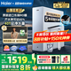 海爾（Haier）凈水器家用鮮活水Pro山茶花1000G大通量雙出水觸控屏東麗RO膜反滲透5年長(cháng)效廚下式凈水機直飲機 【進(jìn)口東麗ro膜+觸控屏水龍頭】山茶花1000G