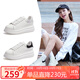 駱駝（CAMEL）板鞋女活力百搭經(jīng)典小白鞋增高厚底休閑鞋 L25S548064 白/黑 38 