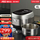 愛(ài)仕達（ASD）電飯煲家用大容量4L-5L大容量全家3-8人食用304不銹鋼0涂層內膽智能觸控多功能電飯鍋 銀灰色 4L （底盤(pán)加熱）