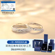 繁星情侶對戒999足純銀戒指一對款定情信物刻字紀念禮物送女朋友 S999對戒【專(zhuān)柜拉絲禮盒】免費刻字