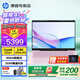 惠普（HP）星Book Pro14【旗艦AI智能新品】14英寸輕薄便攜高性能筆記本手提電腦女學(xué)生辦公商務(wù)設計全能本 粉：酷睿5-220H丨2.8K丨120Hz丨16G 官方配置：DDR5內存丨1TB高