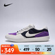 耐克 （NIKE）2025年男女NIKE SB FORCE 58戶(hù)外鞋 DV5477-403 43