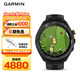 佳明（GARMIN）Approach S70古銅金高爾夫心率跑步戶(hù)外運(yùn)動(dòng)智能手表生日禮物