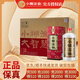 小糊涂仙（普仙）濃香型白酒 純糧口糧白酒 貴州白酒 送禮自飲 38度 500mL 12瓶 整箱裝