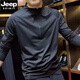 JEEP SPIRIT2025高端男士小衫新款時(shí)尚百搭拉鏈休閑戶(hù)外立領(lǐng)透氣衛衣長(cháng)袖上衣 黑色 XL
