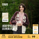 森馬（Semir）外套女連帽插肩袖寬松上衣女士秋季潮流刺繡撞色夾克美式復古 白咖色調00415 M