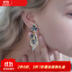 special森系時(shí)尚氣質(zhì)耳釘耳墜耳環(huán)女耳飾高級感小眾國風(fēng)仙女耳夾 孔雀藍 葉子耳釘