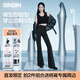SIINSIIN【楊冪同款】微喇褲女早秋季新款瑜伽褲子外穿防曬黑色鯊魚(yú)喇叭褲 【輕暖常規(guī)款】顯瘦黑 M 【100-120斤】