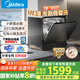 美的（Midea）臺面式洗碗機UP2 Pro臺上免安裝一級水效 5+1套 三星消毒專(zhuān)利母嬰洗熱風(fēng)烘干洗烘消存一體國家補貼 大5套可洗鍋 母嬰消殺認證