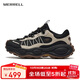 邁樂(lè )（Merrell）毒液行者NEXT GEN戶(hù)外防滑緩震情侶款登山徒步黑卡基MT6325-01-40
