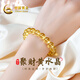 中國黃金（CHINA GOLD）招財黃水晶手串女素珠天然手鏈時(shí)尚高端生日禮物送女友老婆紀念日 黃水晶手串-8mm