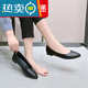 大東女士正裝軟底尖頭皮鞋黑色淺口上班鞋工作鞋平底鞋瓢鞋女職業(yè)酒店