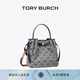 Tory Burch 湯麗柏琦 ROMY T MONOGRAM 斜挎水桶包TB 178016 Tory 海軍藍 405 OS OS