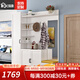 強象入門(mén)鞋柜衣帽柜組合家用門(mén)口多功能現代簡(jiǎn)約歐式門(mén)廳柜帶鏡子 款式6：1600*350*2000