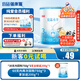 蓓康僖bekari 宜品小羊嬰幼兒配方羊奶粉西班牙奶源 【官方直營(yíng)】 3段200g段