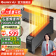 格力（GREE） 石墨烯踢腳線(xiàn)取暖器電暖器家用速熱暖風(fēng)機浴室防水電暖氣片客廳臥室帶加濕干衣大面積遙控烤火爐 NJE-S6020B-2000瓦石墨烯速熱-遙控款