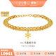 金至尊（3DG Jewellery）黃金手鏈花期INS風(fēng)疊戴雙層鏈999足金送女友老婆生日禮物計價(jià) 金重9.69克（配珠寶禮盒）