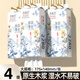 伴卿【新客福利0.01】懸掛式抽紙巾加量家用裝加厚家庭裝加大 4提【實(shí)惠裝】