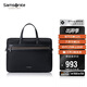 新秀麗（Samsonite）公文包14英寸商務(wù)電腦包男士手提包斜挎包生日禮物 45Q