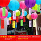 端午春節(jié)過(guò)年店慶活動(dòng)條紙燈籠 中秋國(guó)慶節(jié)燈謎紙猜燈謎道具燈謎燈籠公司年會(huì)店團(tuán)建節(jié)日氛圍裝飾燈謎燈籠 30cm純色紙燈籠混色+燈謎+線（10個(gè)）