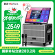 金正N8-66家庭ktv音響套裝 戶(hù)外廣場(chǎng)舞視頻點(diǎn)歌音響麥克風(fēng)唱歌k歌專(zhuān)用全套設備家用功放一體機帶顯示屏