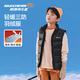 Skechers斯凱奇童裝兒童馬甲男女童背心坎肩大童外套L424K080/L425K029 L424K080-碳黑/0018 165