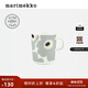 marimekko【熱銷(xiāo)補貨】瑪莉美歌Unikko早秋馬克杯250ml/200ml/餐盤(pán)居家餐瓷 馬克杯（灰白色）250ml