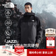北面（The North Face）硬殼機能沖鋒衣Jazzi男GORE-TEX防水防風(fēng)透氣外套25春夏款|8DCW WUO/深灰/宇宙黑 L /175