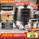 蘇泊爾（SUPOR）0涂層精鋼球釜電壓力鍋6L雙膽全自動(dòng)智能預(yù)約 家用 SY-60YC6011Q電飯煲高壓鍋6-8人
