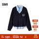 森馬（Semir）毛衣女冬刺繡V領(lǐng)絞花毛衫無(wú)袖襯衫簡(jiǎn)約時(shí)尚氣質(zhì)學(xué)院風(fēng)兩件套 藍色調00388 M