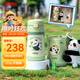 膳魔師（THERMOS）兒童吸管保溫杯禮盒帶杯套把手316L不銹鋼超輕幼兒上學學生杯TCKC