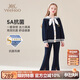 英氏（YEEHOO）女童套裝兒童外套喇叭褲子兩件套中大童裝學(xué)院休閑秋裝 深藍(lán) 140