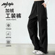 MJ STYLE工裝直筒褲子女2025年冬季新款加絨保暖潮酷休閑闊腿兩穿運(yùn)動(dòng)長(zhǎng)褲