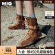 MIO歐陽(yáng)娣娣|羅予彤同款米奧高幫賽車(chē)女2025新款拳擊馬丁靴綁帶長(cháng)靴 棕色 38 (240mm)