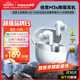 倍思M3s 入耳式降噪藍牙耳機 -50dB金標認證55小時(shí)長(cháng)續航藍牙6.0 適用蘋(píng)果華為vivo榮耀OPPO手機 禮物