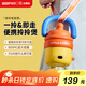 小南瓜（Little Pumpkin） 電飯煲 家用多功能電煮鍋 便攜式迷你智能電飯鍋 旅行小型電火鍋宿舍電熱煮面粥不粘1-2人拎拎煲 橙黃色（母嬰級鈦金陶瓷油內膽) 0.8L 抖音同款