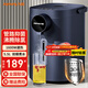 九陽(yáng)電熱水瓶大容量電熱水壺防燙控溫燒水保溫開(kāi)水機開(kāi)水煲一體式家用全觸控出水飲水機 5.5L 【八段調溫/沸騰除氯】藍