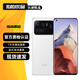 小米11 Ultra 二手5G手機 驍龍888 2K分辨率四曲面柔性屏 120Hz高刷 拍照游戲手機 陶瓷白 95新 8GB+256GB