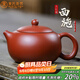 束氏宜興原礦紫泥紫砂壺手工制茶壺泡茶壺功夫茶壺茶具禮盒教師節送禮