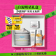 科顏氏（Kiehl's）白泥面膜125ml 祛痘控油去角質(zhì)護膚品  生日禮物