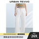 UR2025秋季新款女裝簡(jiǎn)約日常純色百搭闊腿休閑長(cháng)褲UYY850218 本白 25