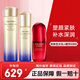 資生堂（Shiseido）二代悅薇水乳護(hù)膚品套裝補(bǔ)水抗皺緊致化妝品全套女士生日禮物 清爽型水乳+紅腰子精華