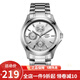 卡西歐（CASIO） 卡西歐(CASIO)手表男士 簡(jiǎn)約商務(wù)男式石英表 MTP-1246D-7A