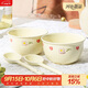 唯銘諾（WEIMINGNUO）陶瓷碗套裝家用碗筷套裝北歐吃飯碗餐具碗勺套裝紫藤花兩碗兩勺