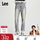Lee【張凌赫代言】411舒適高腰小直腳懷舊復古中淺藍女牛仔褲潮流 中淺藍色 29