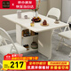 凡社折疊桌餐桌 吃飯小桌子折疊餐桌家用4-6人 小戶(hù)型可移動(dòng)餐桌伸縮