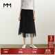 麥檬商場(chǎng)同款MM 新款裙子女黑色高腰a字半身裙5994140301 黑色 S