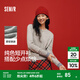 森馬（Semir）針織開衫女氣質(zhì)短款大氣紅色毛衣2025年春新款圓領舒適純色針織衫 中花灰00510 XL /170/92A